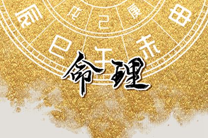 黄历万年历黄道吉日|万年历黄道吉日|2025年黄道吉日