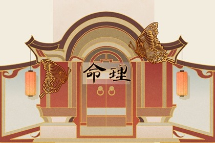 带农历与黄历的万年历 农历黄历 万年历农历查询