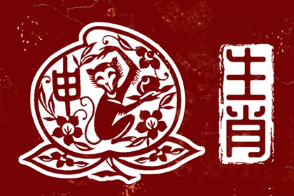 日历表2025年黄道吉日|日历表查询|2025年在线日历查询