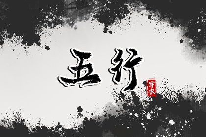 老皇历|择吉老黄历皇历|老皇历查询